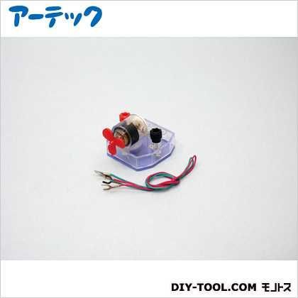 プロペラモーター 8628 1