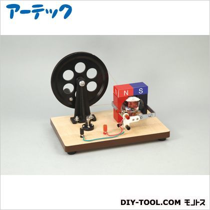 発電原理説明器 8723 1