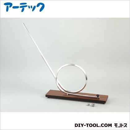 ●力学的エネルギー実験器 8941 1