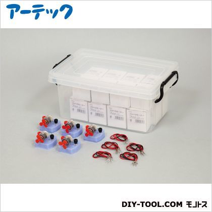 プロペラモーター20セット(ケース入) 8966 1