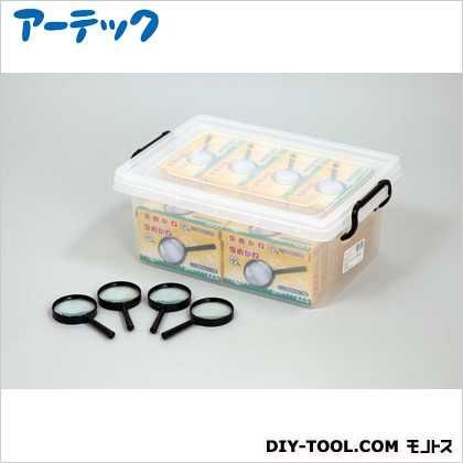 虫メガネ小クラスセット(ケース入) 8981 1