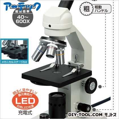 生物顕微鏡EC400(簡易メカニカルステージ付タイフ 9878 1