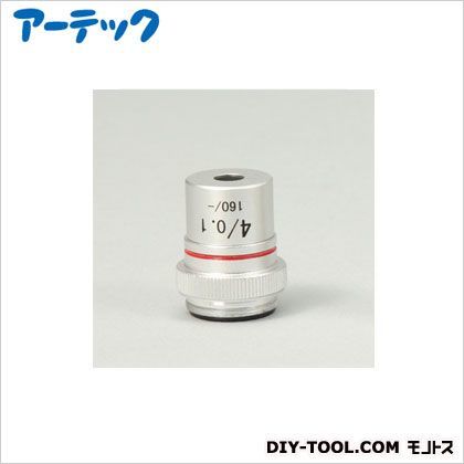 対物レンズ4倍(DIN) 9927 1