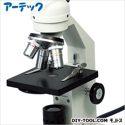 生物顕微鏡EB400/600(木箱大付) 9963 1
