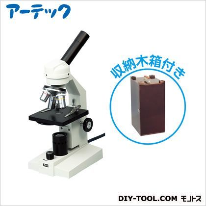 生物顕微鏡EB400(木箱付) 9983 1