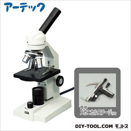 生物顕微鏡EB400(メカニカルステージ仕様) 9986 1