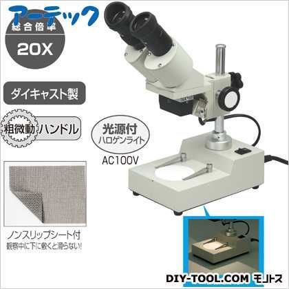 双眼実体顕微鏡20倍ライト付(木箱中付) 9994 1