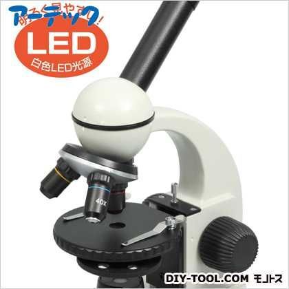 充電式ステージ可動顕微鏡 9995 1