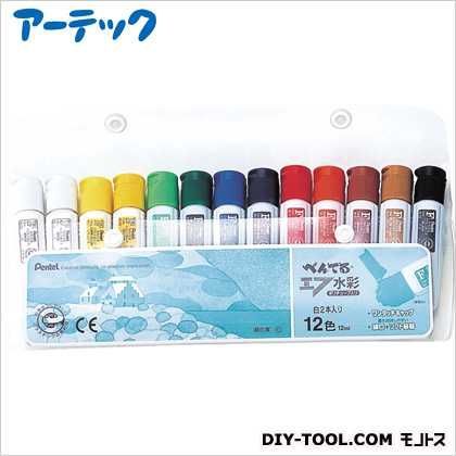 ぺんてる水彩・ポリチューブ12色13本 10401 1セット