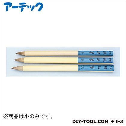 くまとり筆小 10750 1個
