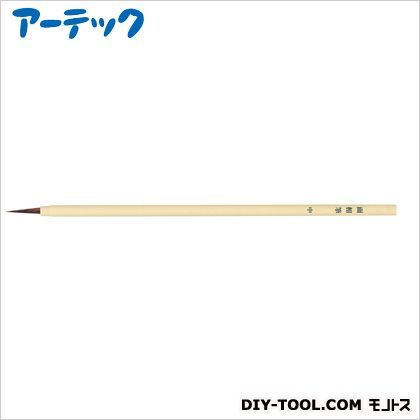 AT面相筆中 10789 1