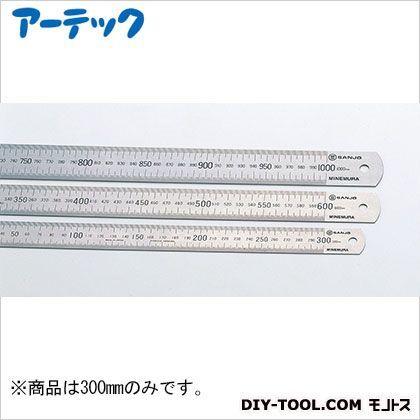 ステンレス定規300mm