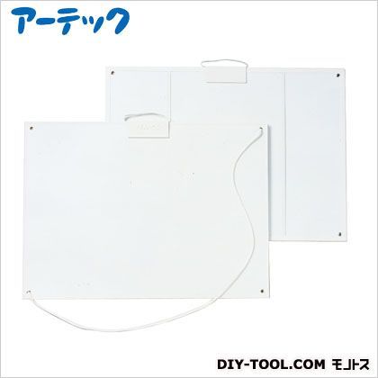 ●軽量画板(ホワイト) 11124 1