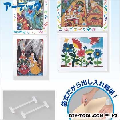 ●樹脂吊り額縁4切 11421 1