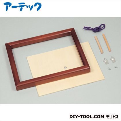 木製額縁ミニ型ナチュラル 11500 1