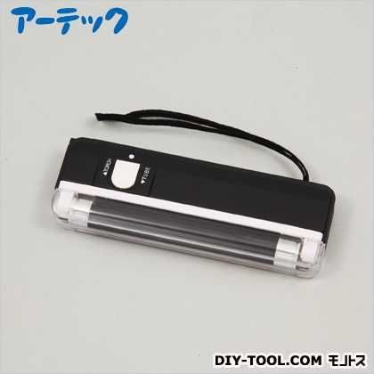 ブラックライト小11個 12984 1