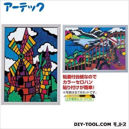 A-ニューステンドグラス(カッター付) 13305 1