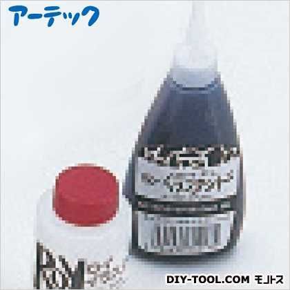 ラインマーカー50cc(イラステンド用) 13336 1