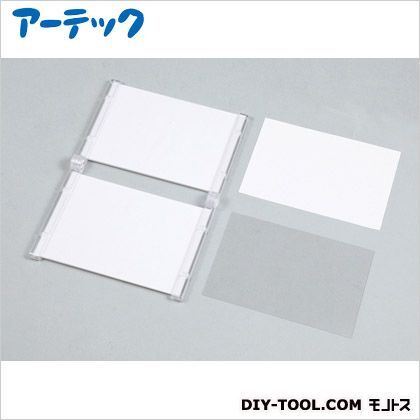 観賞用比較フレ-ム両面ハガキサイズ点描 13592 1