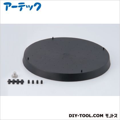 ベース単品パーツ付(ドーム型ボックスアート) 13665 1