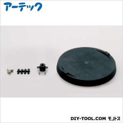 ベース小単品 13679 1