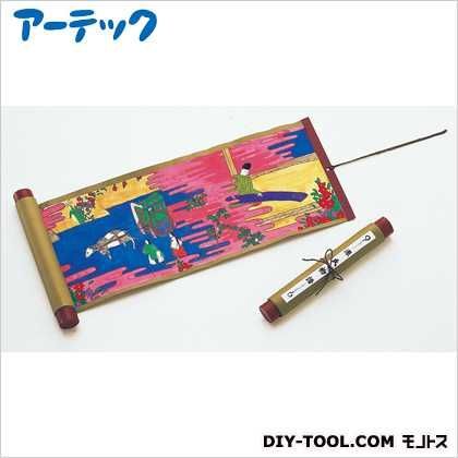 絵巻きものA(組立済)