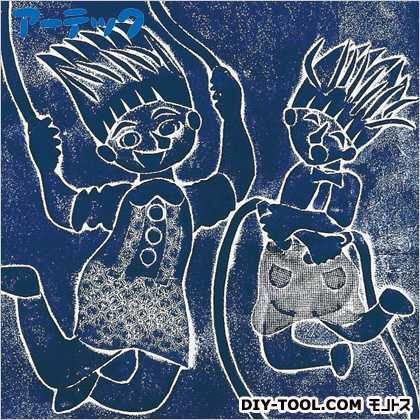 かみはんが小 20200 1