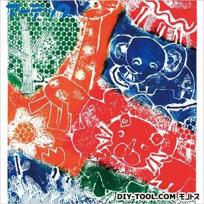 バラエティかみはんがセット8切 20204 1