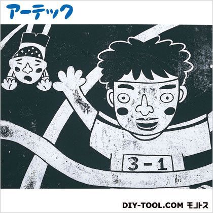 厚板紙はんがセット 20250 1