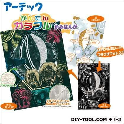 かんたんカラフルかみはんが大 20323 1