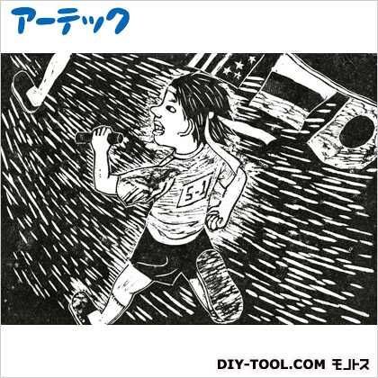 木版画基本セット厚手カラー大 20336 1