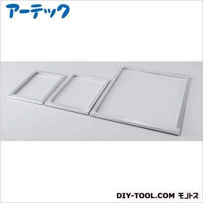 シルクアルミ枠のみB5 20720 1