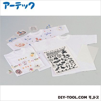 ATステンシルTシャツセットJ 20734 1