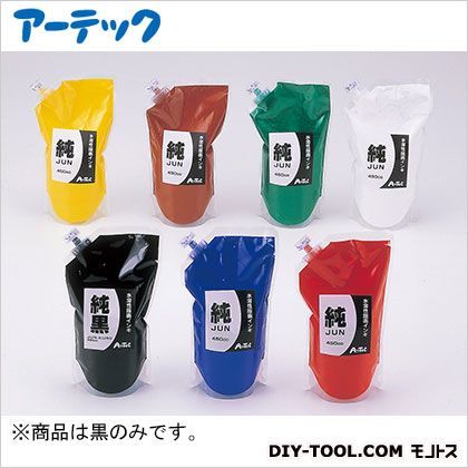 水溶性カラー版画インキ450cc「純」黒 20891 1