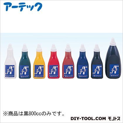 青箱・アスカ版画インキ中性800cc黒