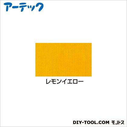 シルクスクリーン不透明インキ100ccレモンイエロー 20962 1