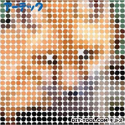 粘土のちぎりえ 23421 1