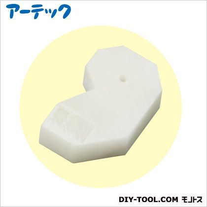 高蝋石まがたまづくりカット済