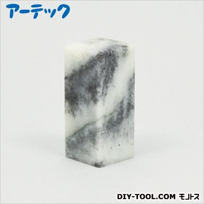 高蝋石マーブルのみ小 24002 1