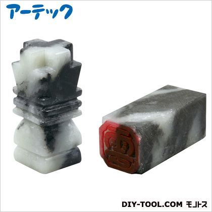 高蝋石マーブルてん刻BOX中 24007 1