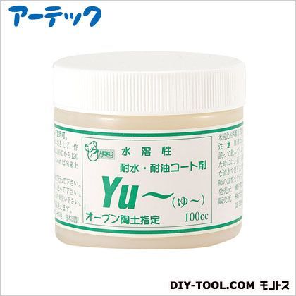 オーブン陶土コート剤YU100cc
