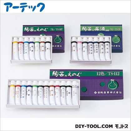 陶芸絵具楽焼7色セットチューブ入 27210 1