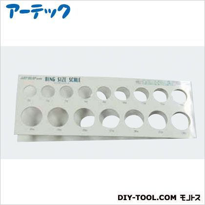 リングサイズスケール 27371 1