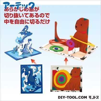 窓あきパズル小 31500 1