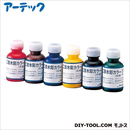 工芸木彫カラーD(6色セット)