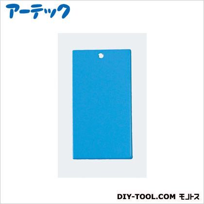 Aオブロング真ちゅうキーホルダー 35092 1