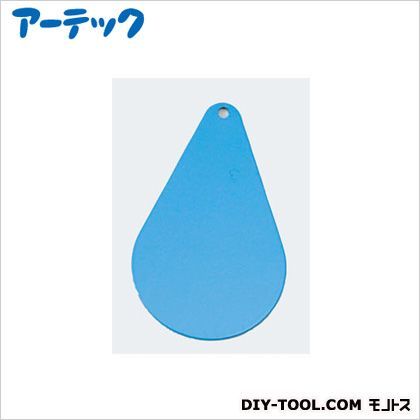 Fドロップ真ちゅうキーホルダー 35097 1