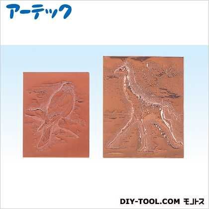 浮出彫刻(240x305) 35111 1