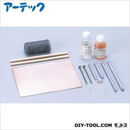 彫金風鈴 35125 1