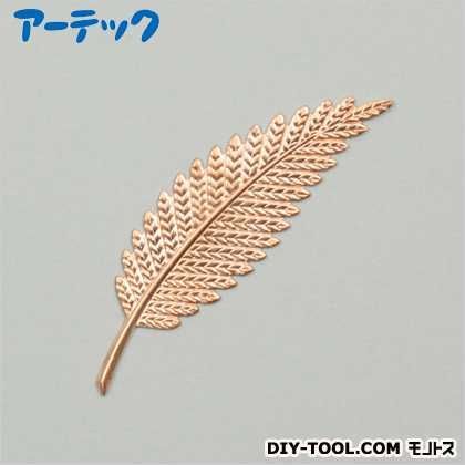 七宝素材彫金プレス板C-103★ 37469 1